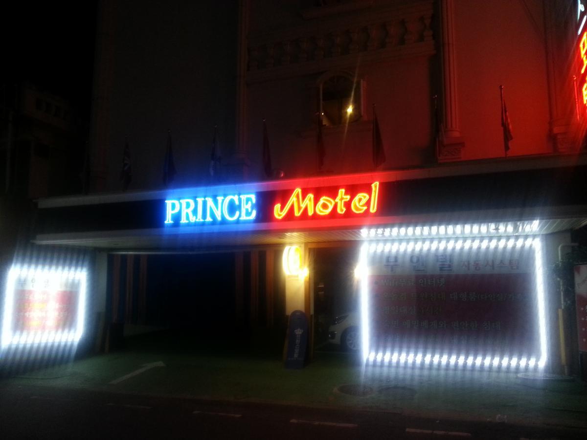 Prince Hotel Gwangju Metropolitan City Exterior photo