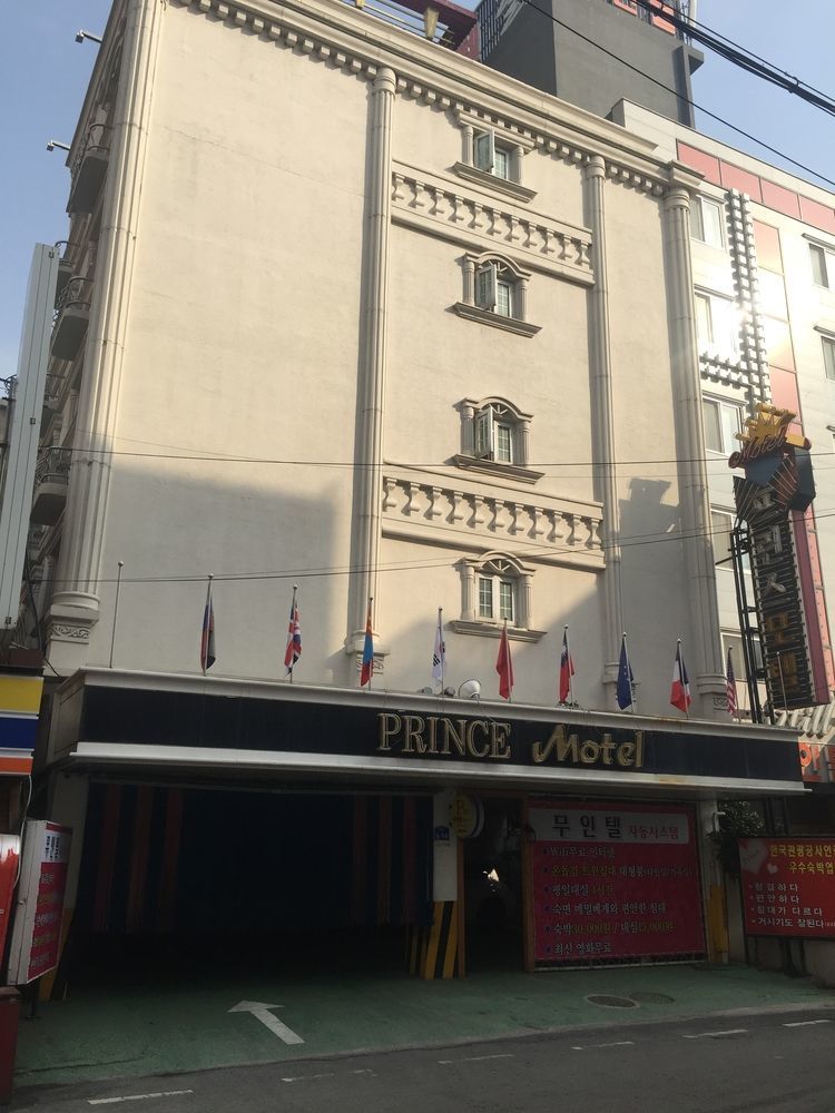 Prince Hotel Gwangju Metropolitan City Exterior photo