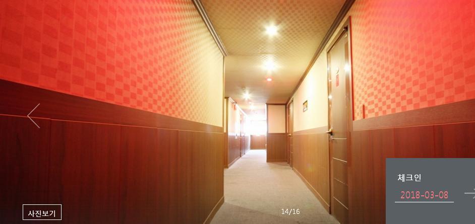 Prince Hotel Gwangju Metropolitan City Exterior photo